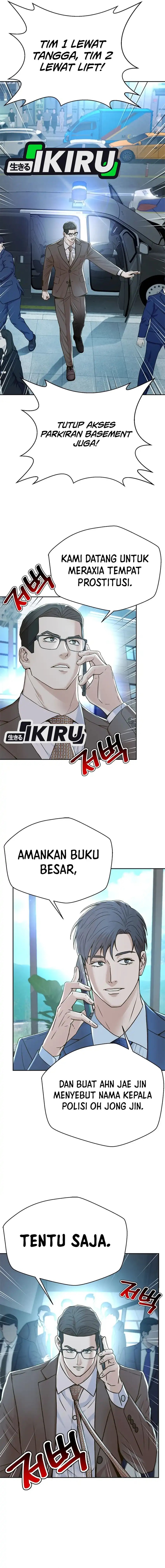 Judge Lee Han Young Chapter 145 Gambar 10