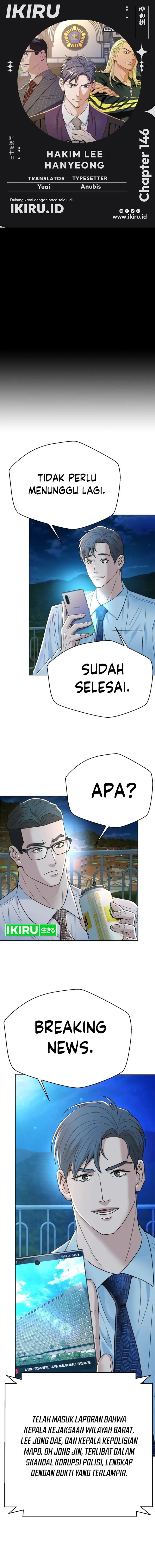 Judge Lee Han Young Chapter 146 Gambar 1