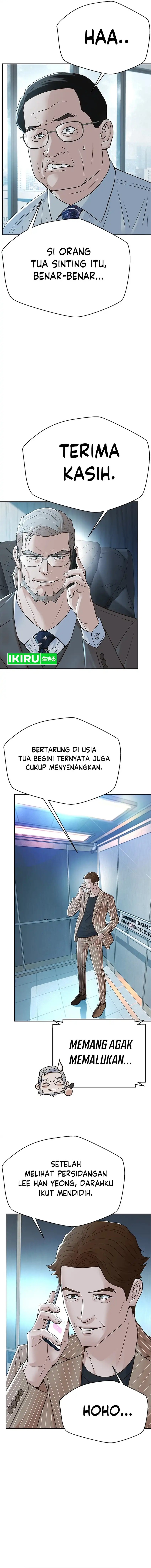Judge Lee Han Young Chapter 146 Gambar 4