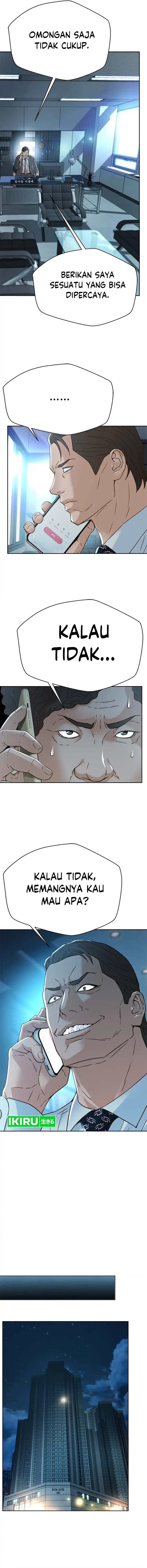 Judge Lee Han Young Chapter 146 Gambar 7