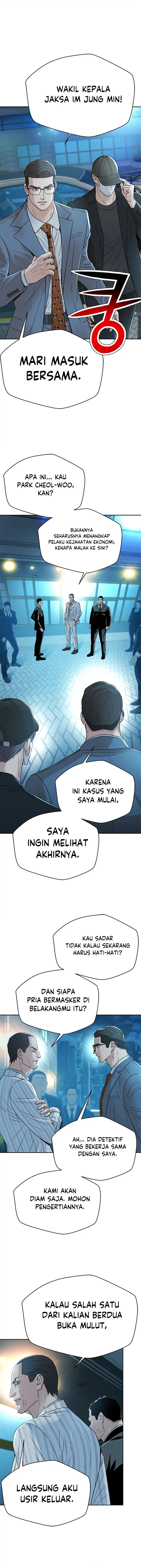 Judge Lee Han Young Chapter 146 Gambar 9