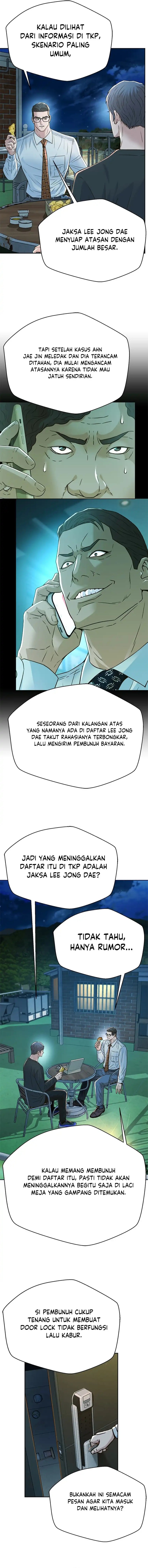 Judge Lee Han Young Chapter 146 Gambar 15