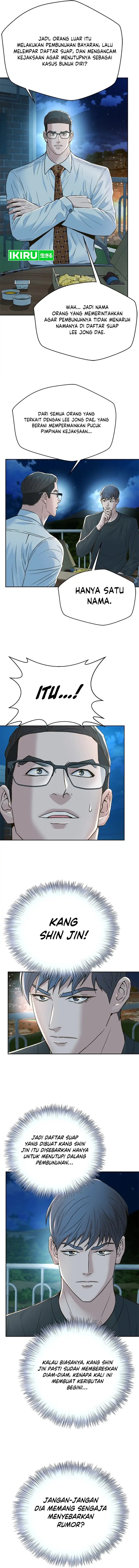 Judge Lee Han Young Chapter 146 Gambar 16