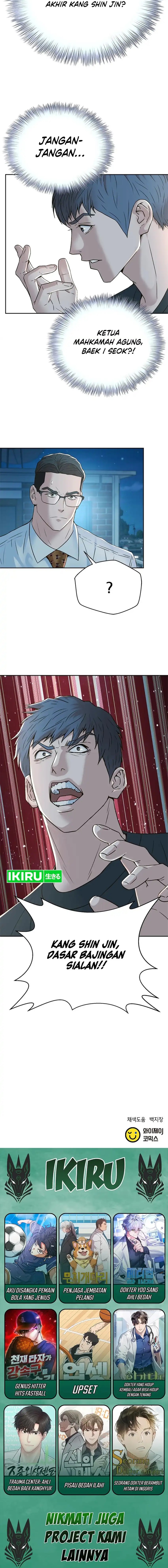 Judge Lee Han Young Chapter 146 Gambar 18