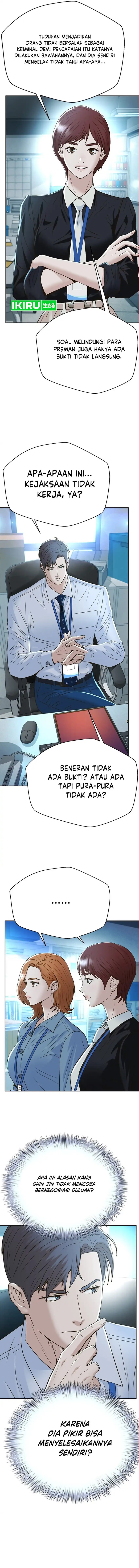 Judge Lee Han Young Chapter 149 Gambar 7