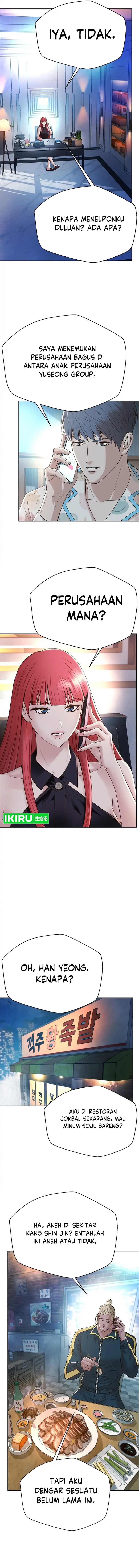 Judge Lee Han Young Chapter 149 Gambar 12