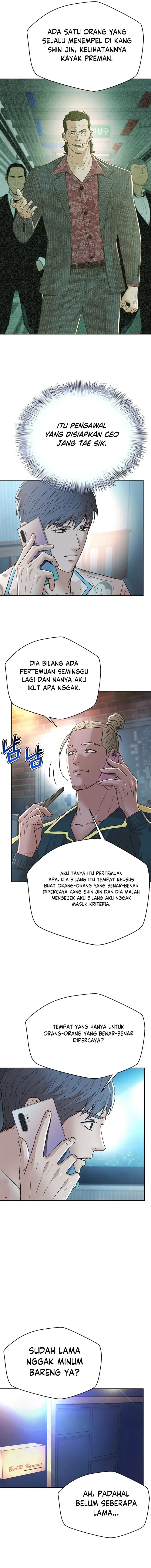 Judge Lee Han Young Chapter 149 Gambar 13