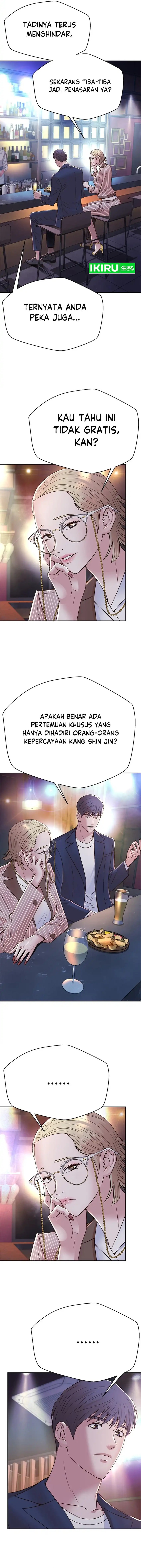 Judge Lee Han Young Chapter 149 Gambar 14