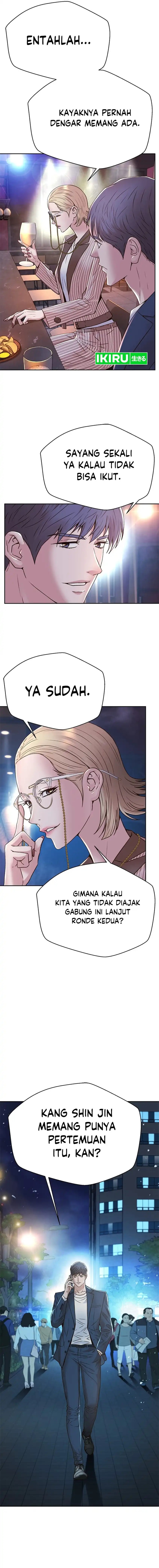 Judge Lee Han Young Chapter 149 Gambar 15