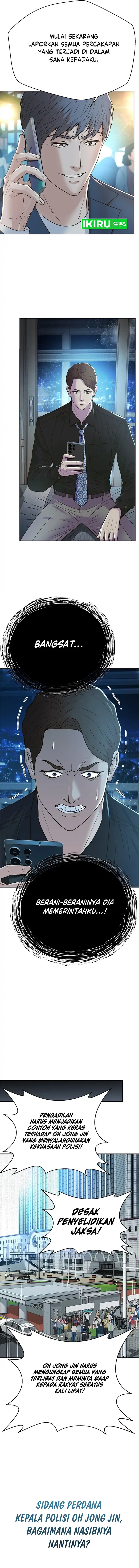 Judge Lee Han Young Chapter 149 Gambar 17