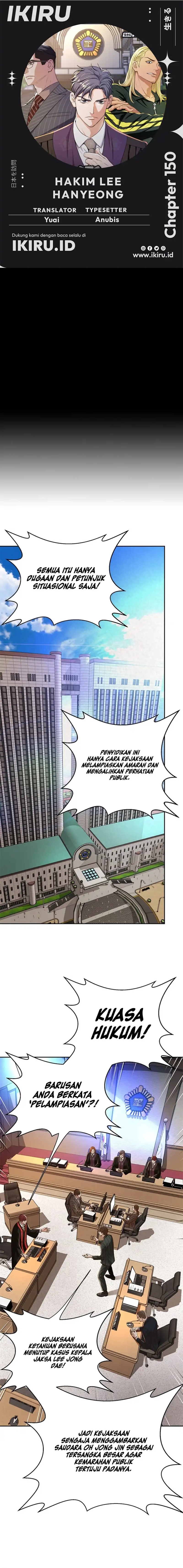 Judge Lee Han Young Chapter 150 Gambar 1