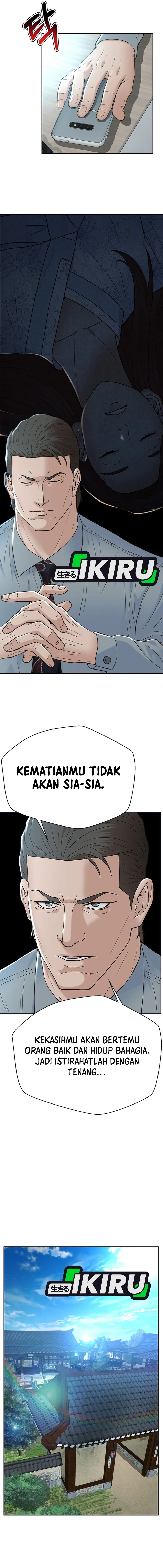Judge Lee Han Young Chapter 154 Gambar 5
