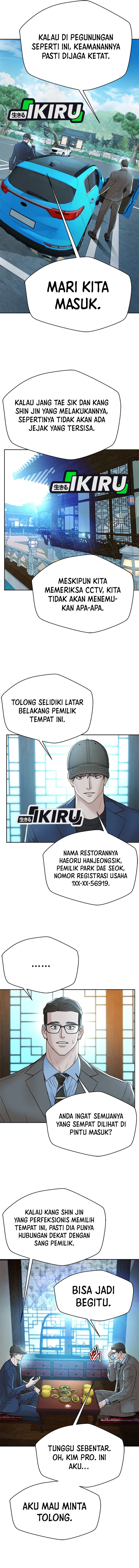 Judge Lee Han Young Chapter 154 Gambar 6