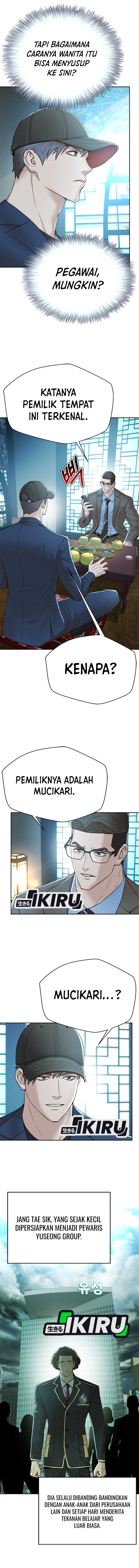 Judge Lee Han Young Chapter 154 Gambar 7