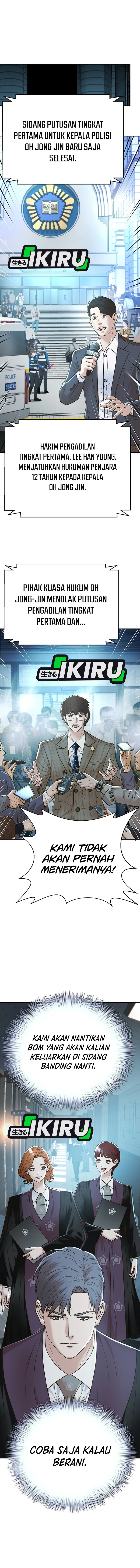 Judge Lee Han Young Chapter 154 Gambar 10