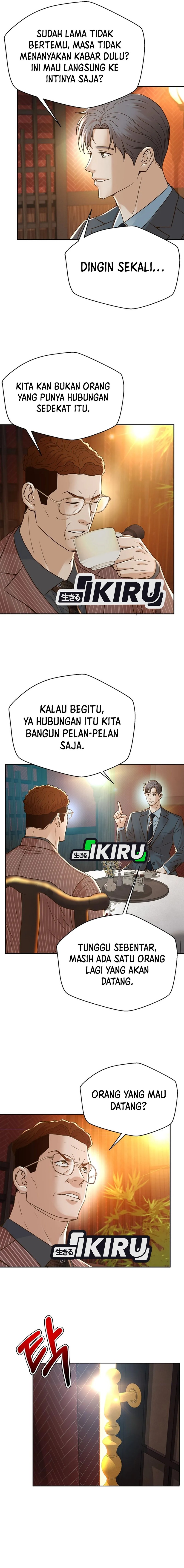 Judge Lee Han Young Chapter 154 Gambar 12