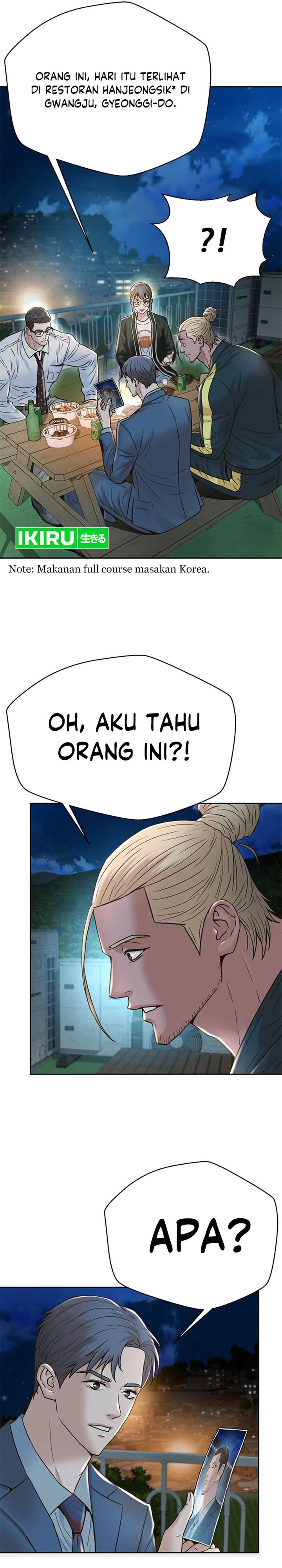 Judge Lee Han Young Chapter 158 Gambar 4