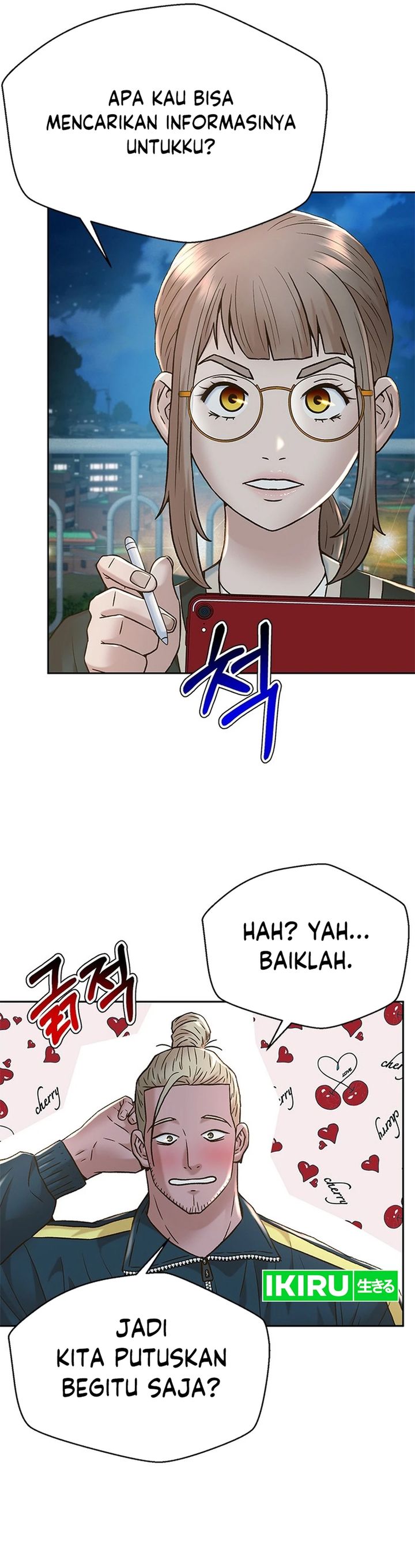 Judge Lee Han Young Chapter 158 Gambar 7