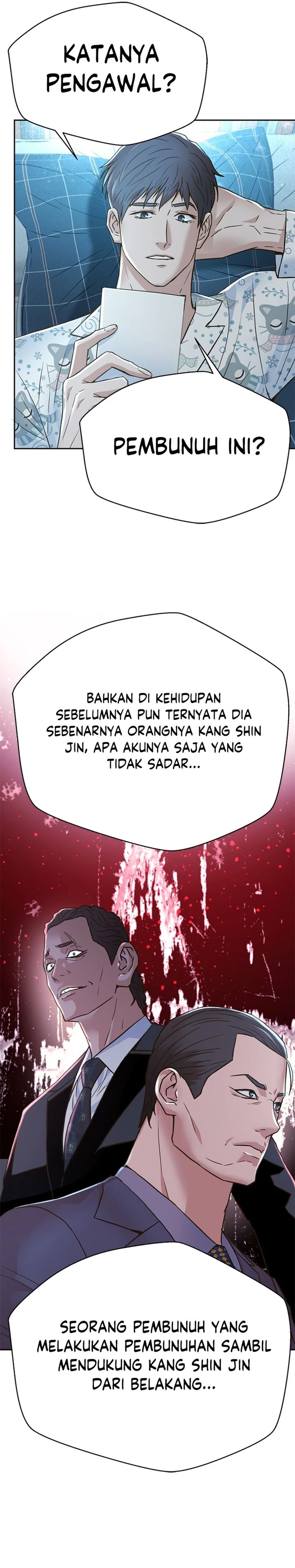 Judge Lee Han Young Chapter 158 Gambar 16