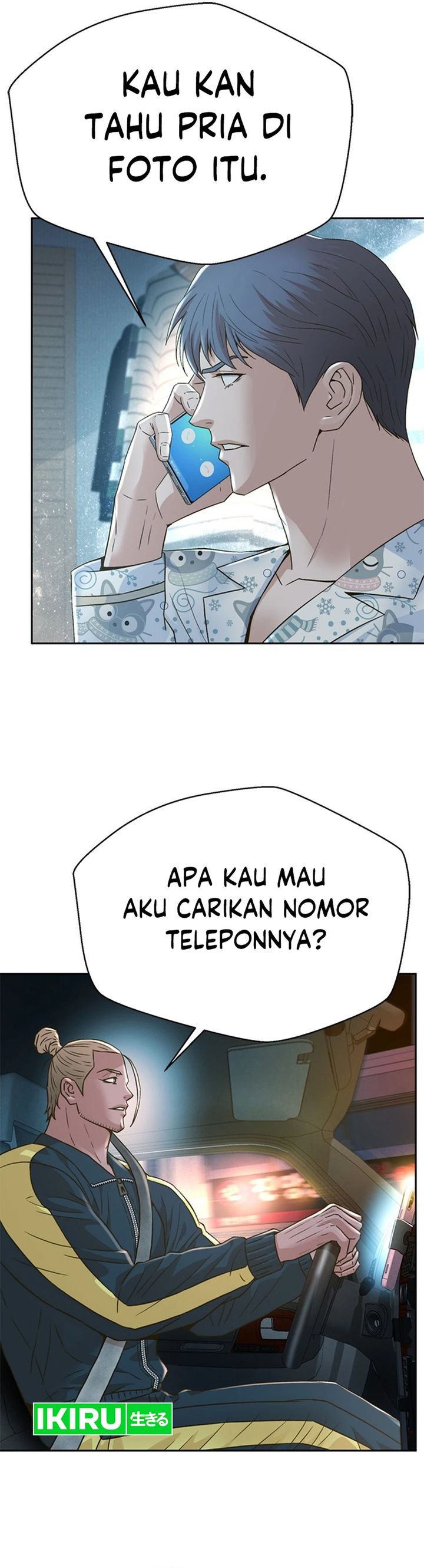 Judge Lee Han Young Chapter 158 Gambar 18