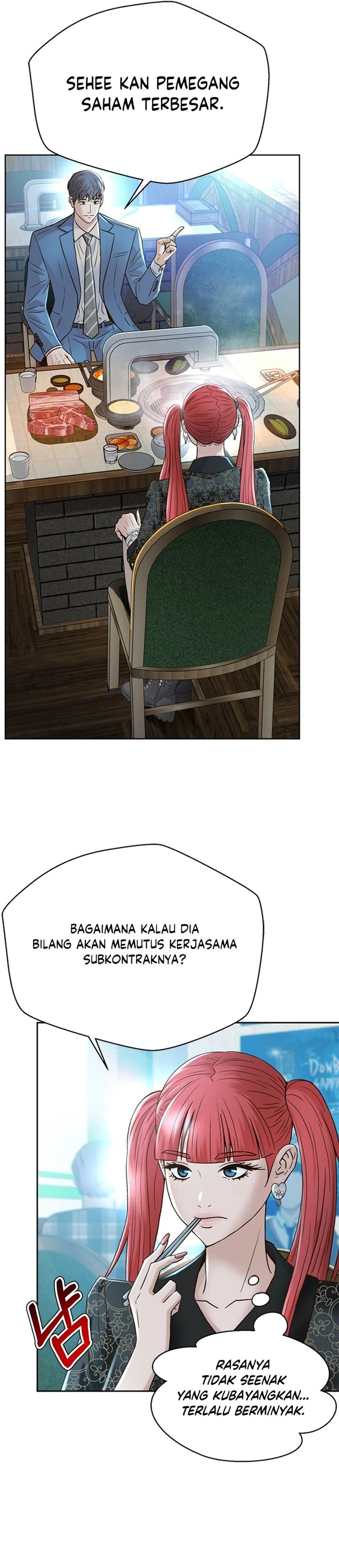 Judge Lee Han Young Chapter 158 Gambar 28