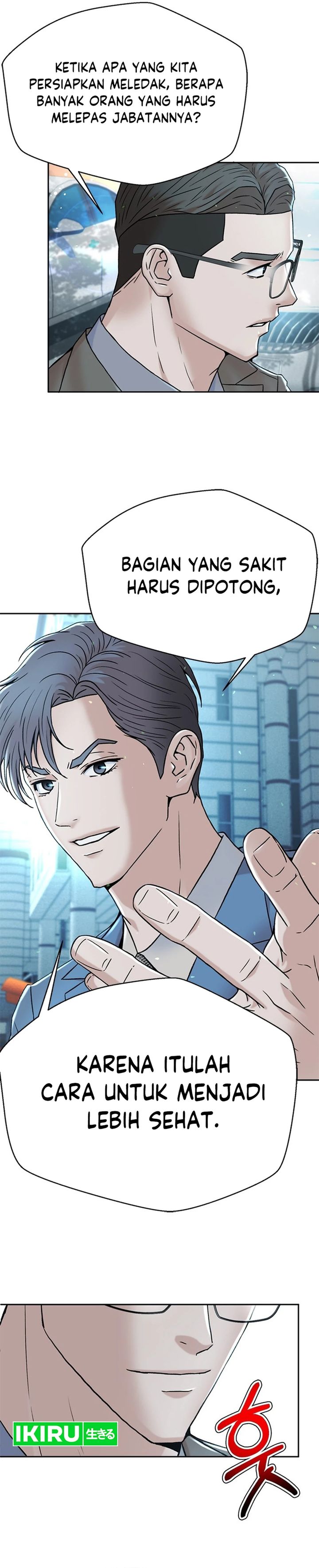 Judge Lee Han Young Chapter 158 Gambar 41