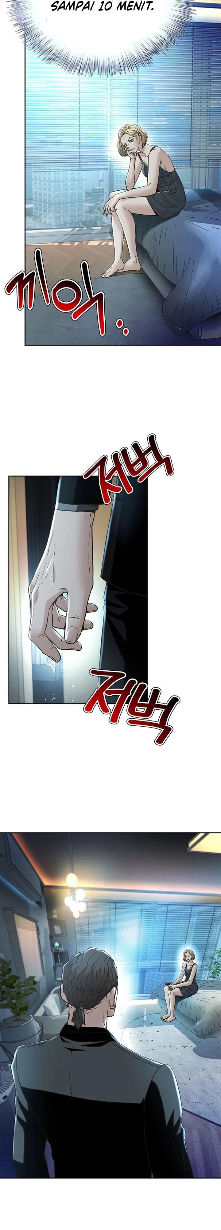 Judge Lee Han Young Chapter 159 Gambar 6