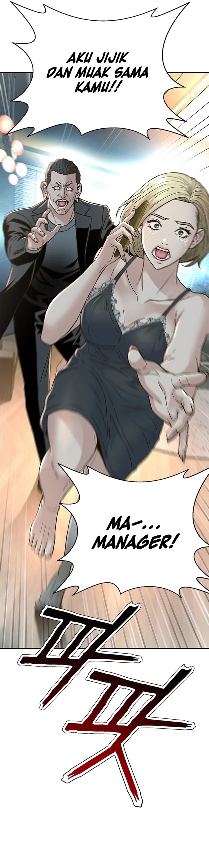 Judge Lee Han Young Chapter 159 Gambar 15