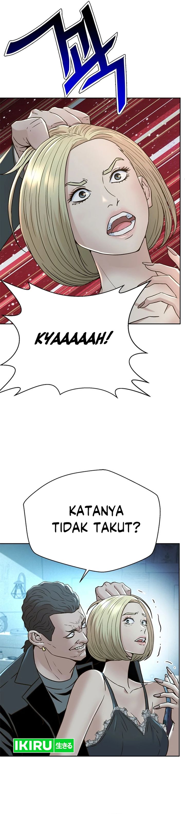 Judge Lee Han Young Chapter 159 Gambar 16