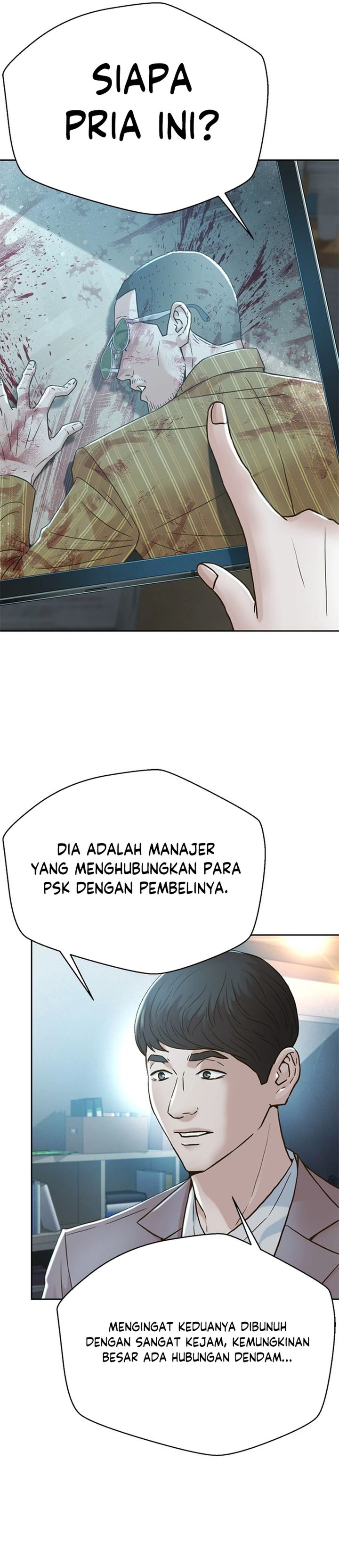 Judge Lee Han Young Chapter 159 Gambar 21