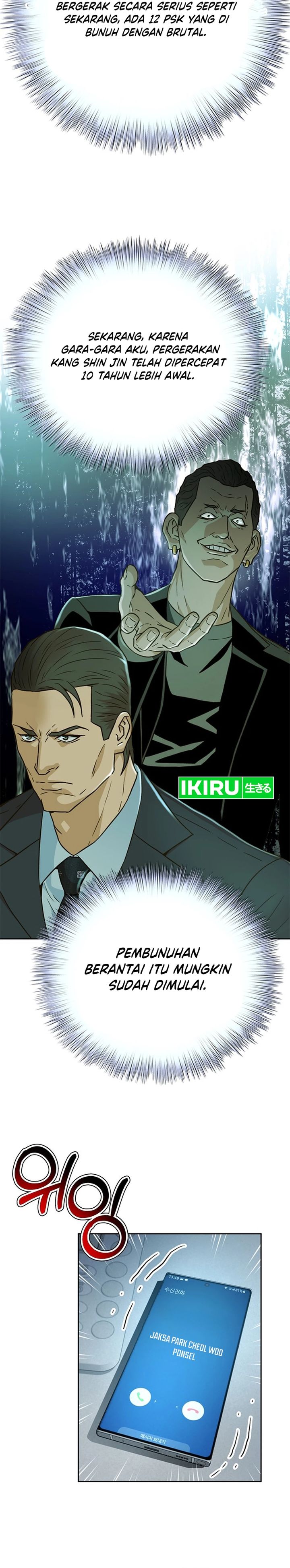 Judge Lee Han Young Chapter 159 Gambar 33