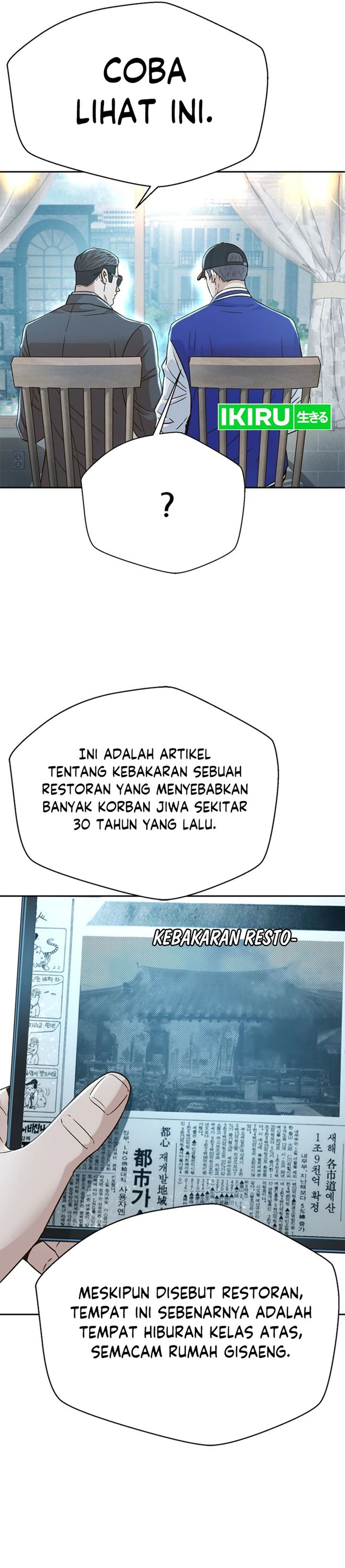 Judge Lee Han Young Chapter 159 Gambar 37