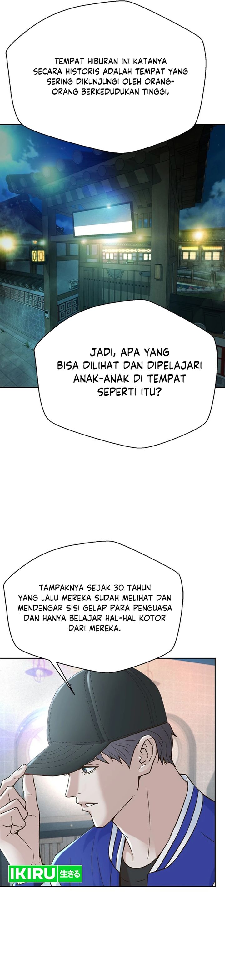 Judge Lee Han Young Chapter 159 Gambar 41