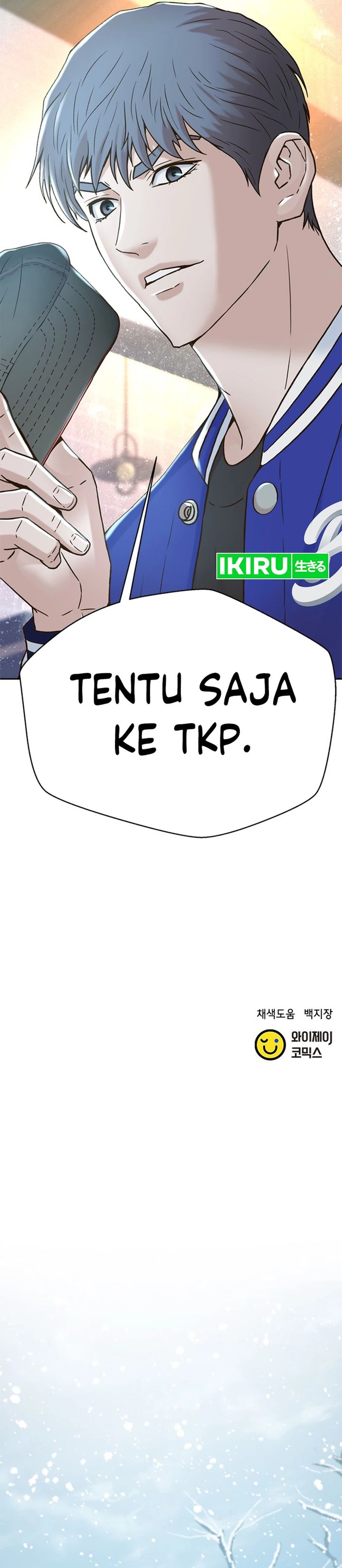 Judge Lee Han Young Chapter 159 Gambar 43