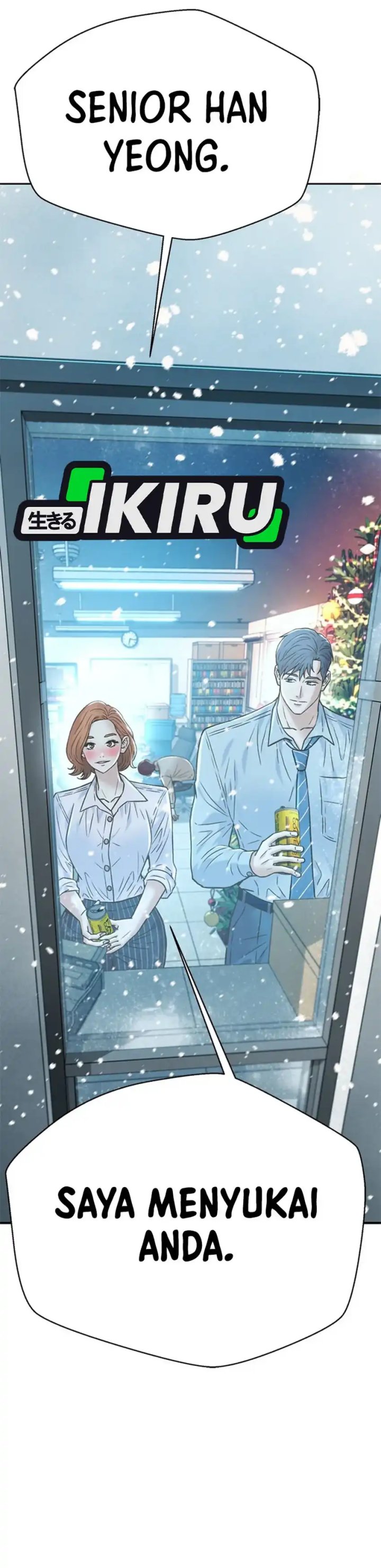 Judge Lee Han Young Chapter 164 Gambar 5