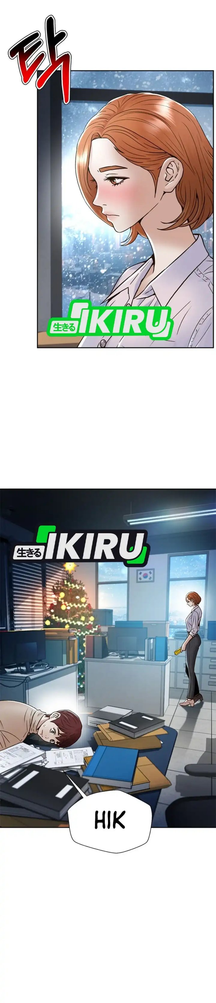 Judge Lee Han Young Chapter 164 Gambar 12