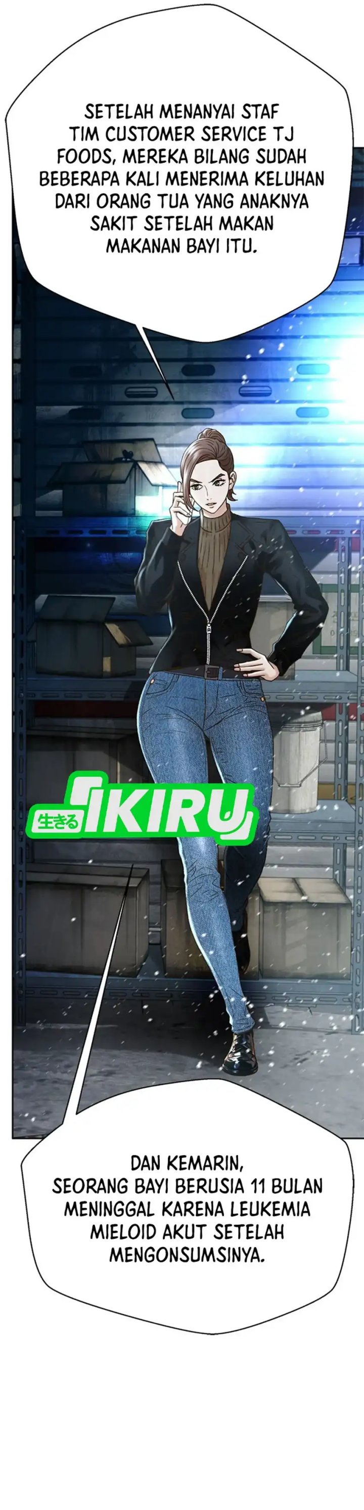 Judge Lee Han Young Chapter 164 Gambar 18