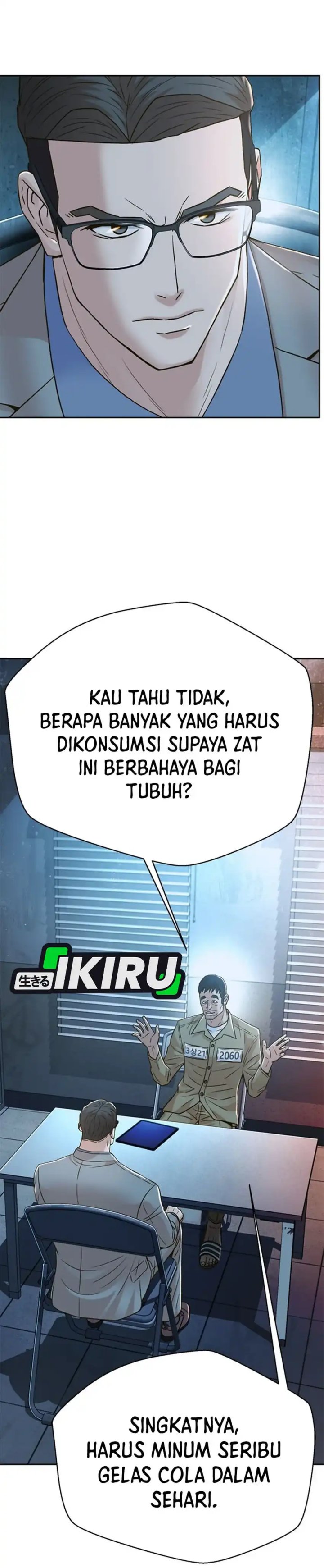 Judge Lee Han Young Chapter 164 Gambar 36