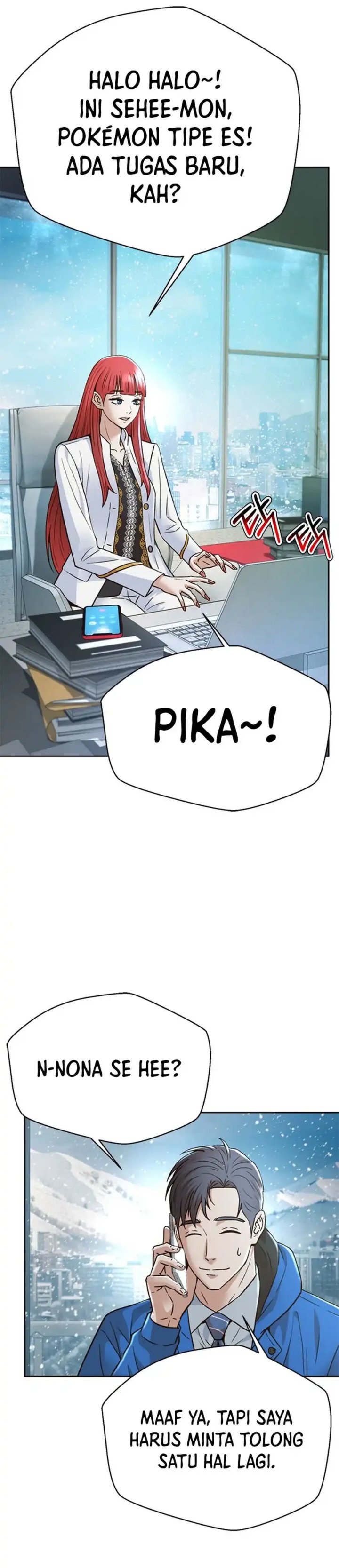 Judge Lee Han Young Chapter 164 Gambar 56