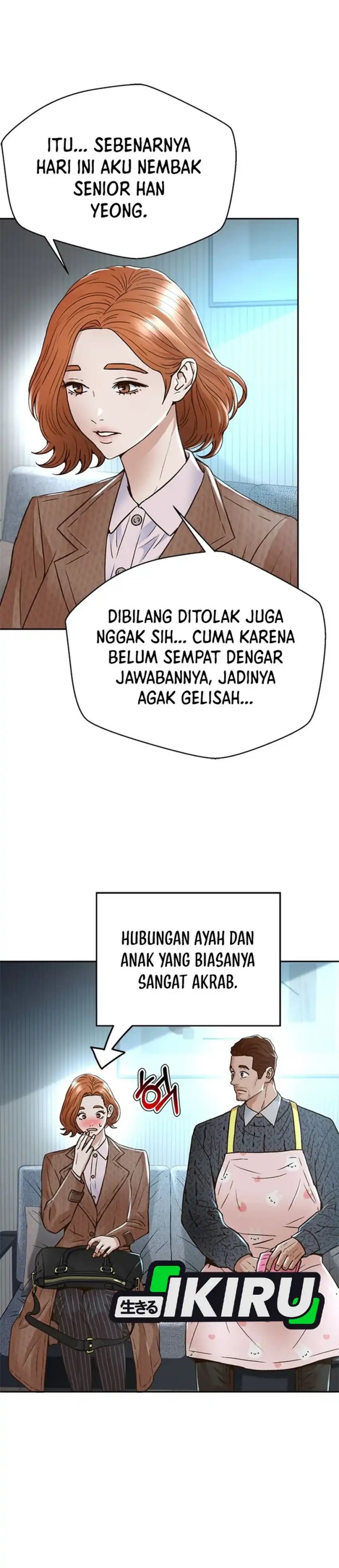 Judge Lee Han Young Chapter 165 Gambar 5