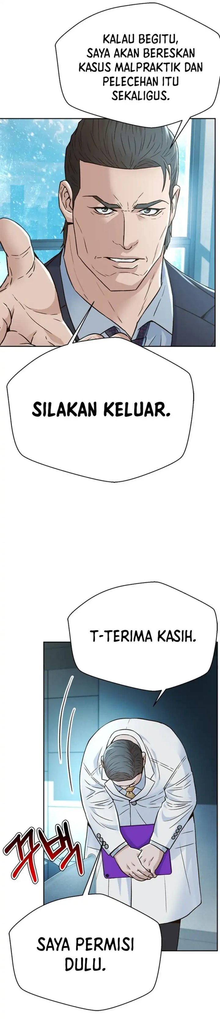 Judge Lee Han Young Chapter 165 Gambar 28