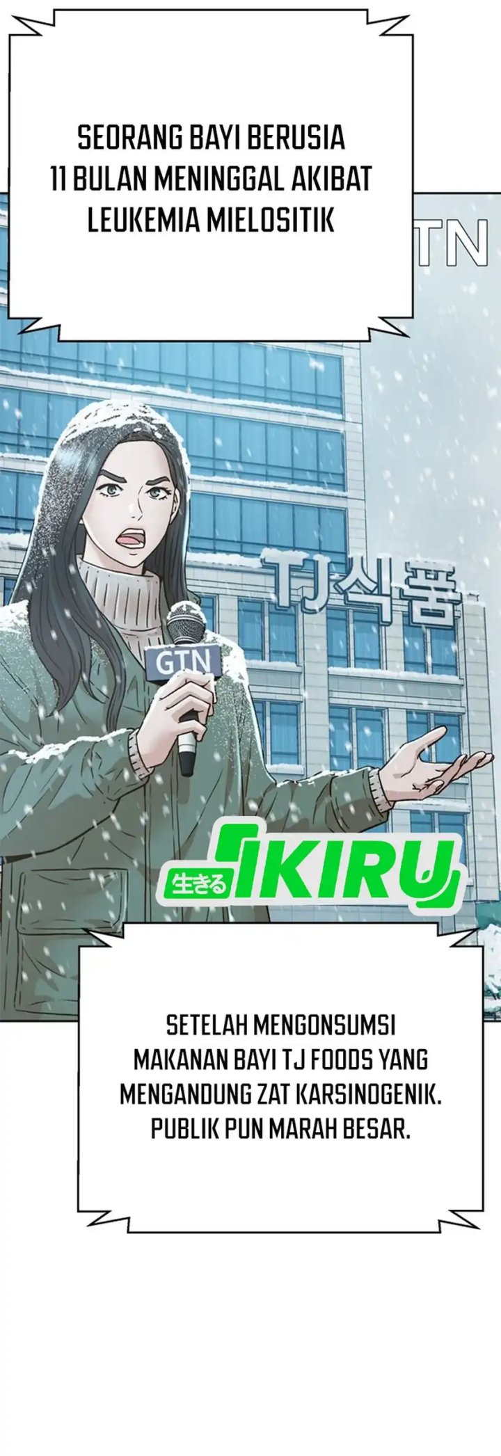 Judge Lee Han Young Chapter 165 Gambar 35