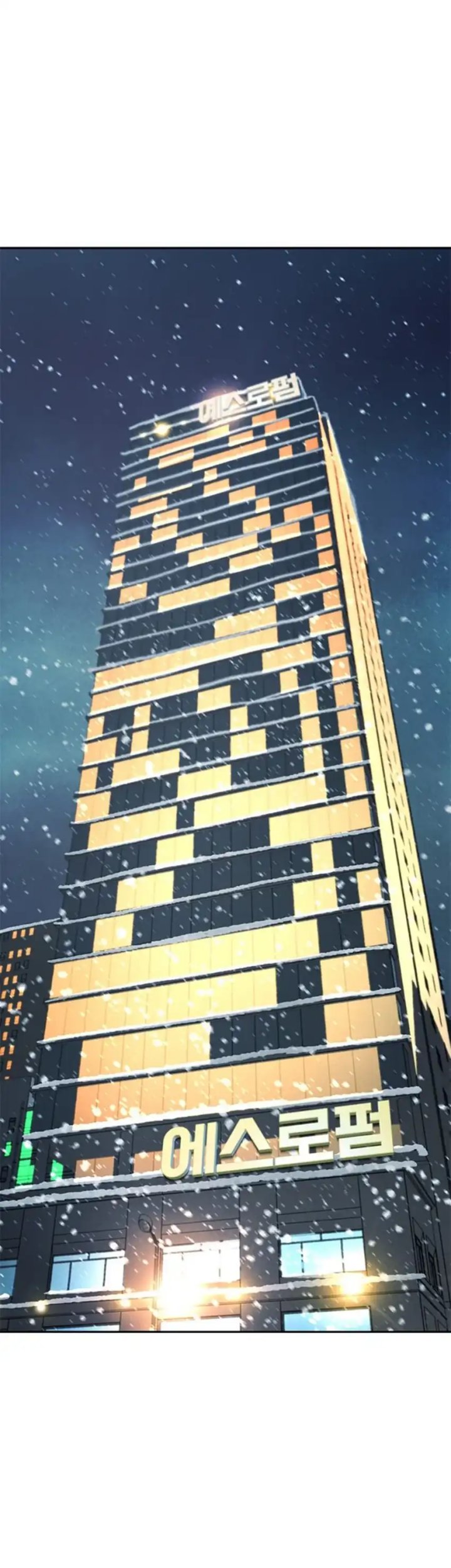 Judge Lee Han Young Chapter 165 Gambar 47