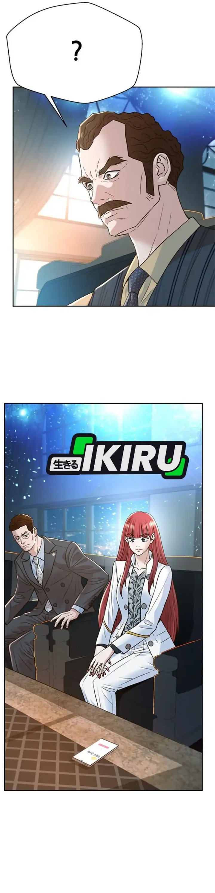 Judge Lee Han Young Chapter 165 Gambar 58