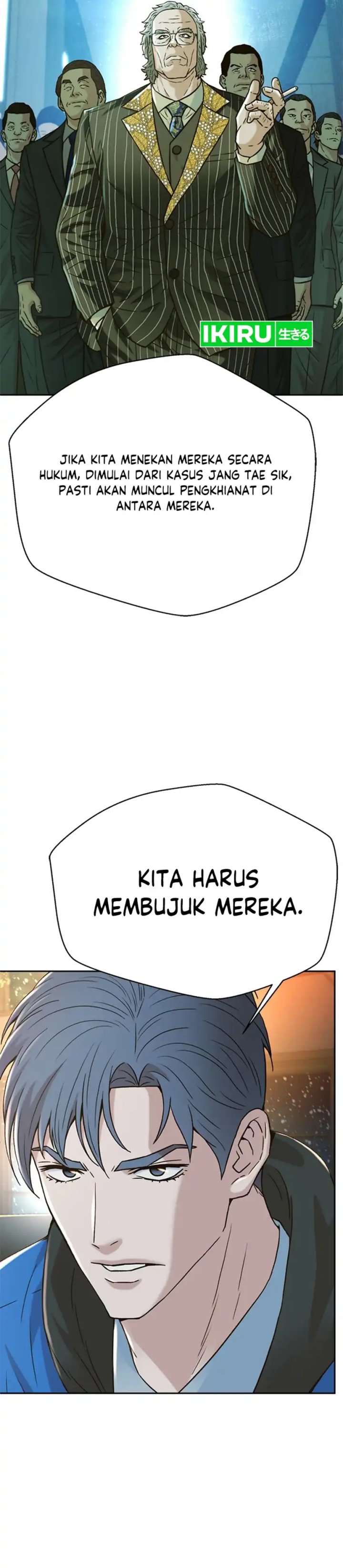 Judge Lee Han Young Chapter 166 Gambar 18