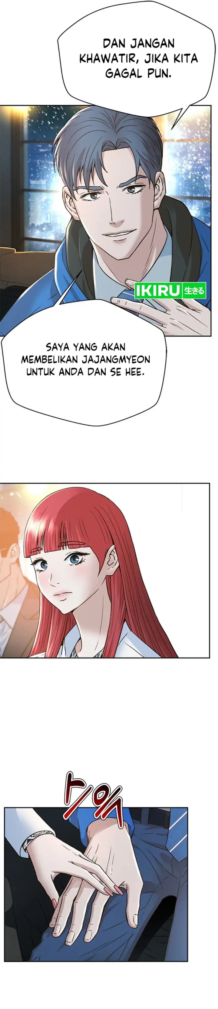 Judge Lee Han Young Chapter 166 Gambar 24