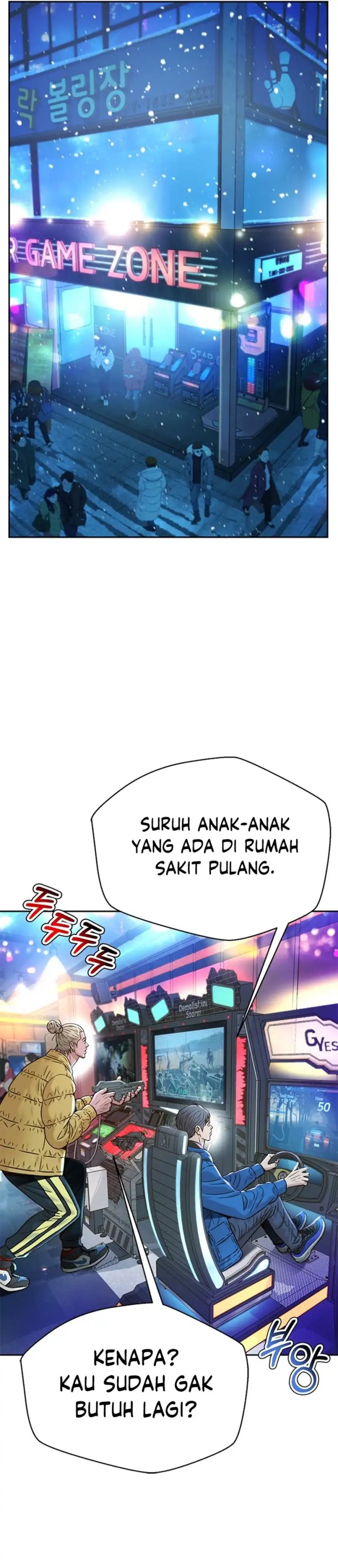 Judge Lee Han Young Chapter 167 Gambar 2