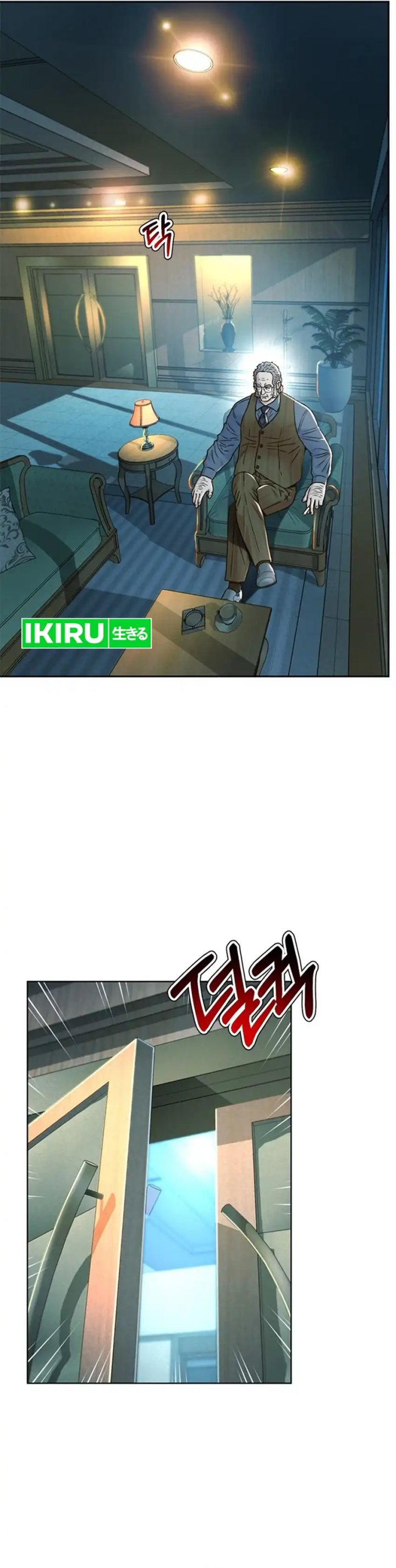 Judge Lee Han Young Chapter 167 Gambar 10