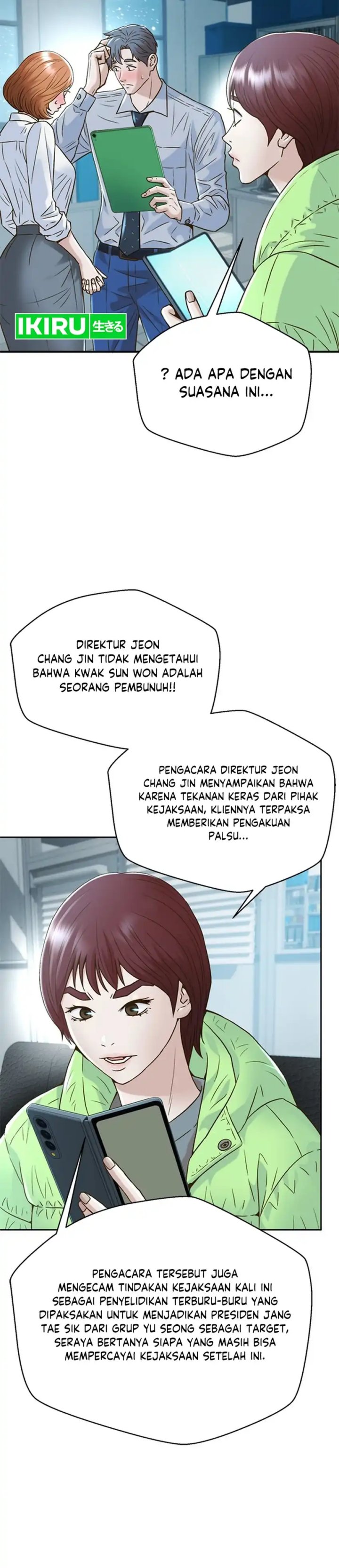 Judge Lee Han Young Chapter 167 Gambar 22