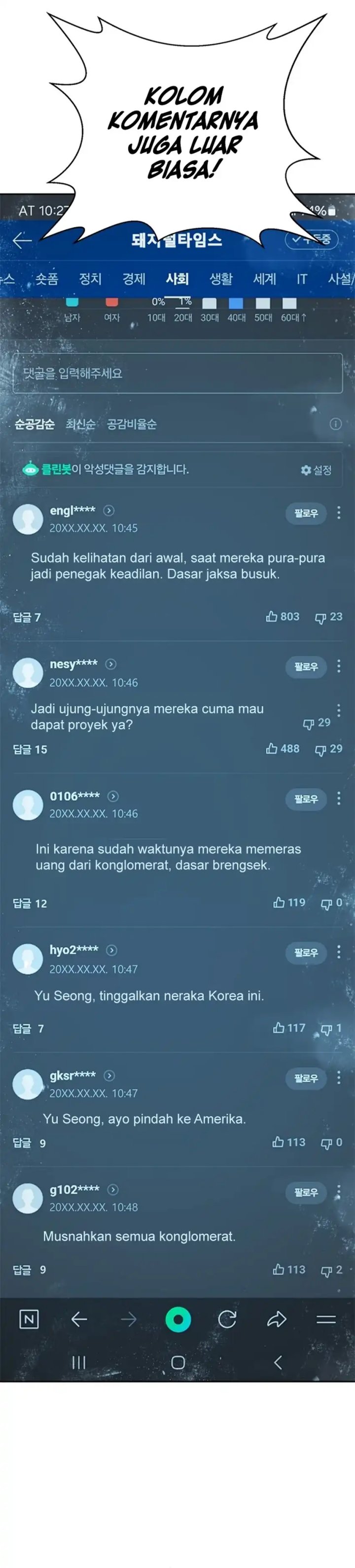 Judge Lee Han Young Chapter 167 Gambar 23